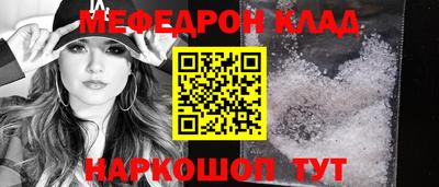 герыч Пенза
