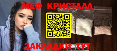 ECSTASY Первоуральск