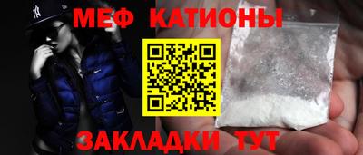 ECSTASY Партизанск