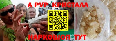 ECSTASY Первоуральск