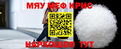 марихуана Пугачёв