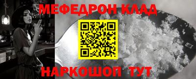 ECSTASY Партизанск