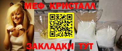 ECSTASY Первоуральск