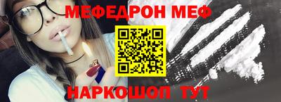 герыч Пенза