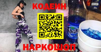 ECSTASY Партизанск
