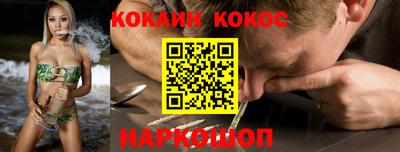 ECSTASY Первоуральск