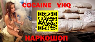 ECSTASY Партизанск