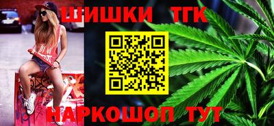 герыч Пенза