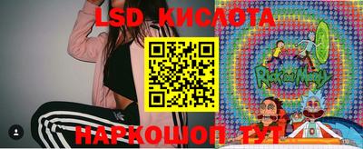 ECSTASY Первоуральск
