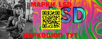 ECSTASY Партизанск