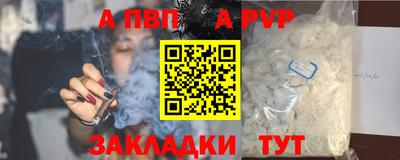 ECSTASY Первоуральск