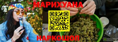 ECSTASY Партизанск