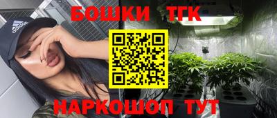 ECSTASY Партизанск