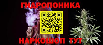герыч Пенза
