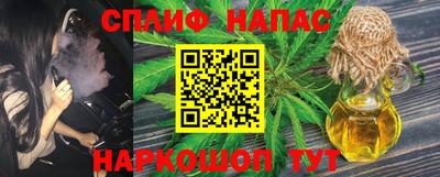 ECSTASY Партизанск