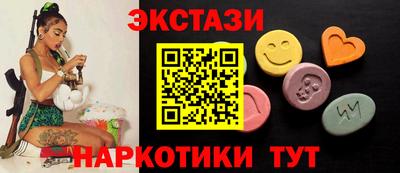 герыч Пенза