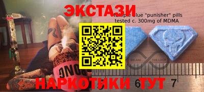 герыч Пенза