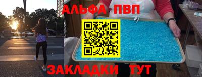 ECSTASY Первоуральск