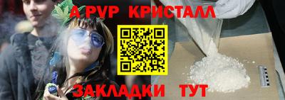 ECSTASY Партизанск