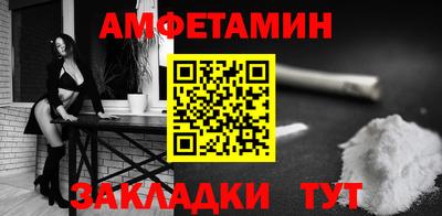 ECSTASY Партизанск