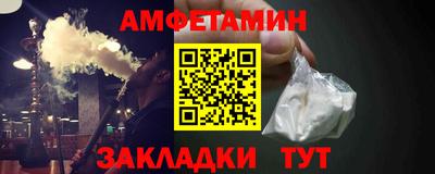 ECSTASY Партизанск