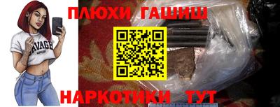 ECSTASY Партизанск