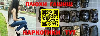 ECSTASY Первоуральск