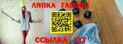 ECSTASY Партизанск