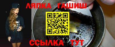 ECSTASY Первоуральск