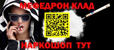 ECSTASY Первоуральск