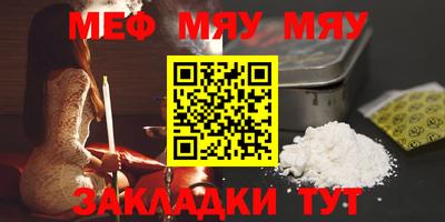 ECSTASY Первоуральск