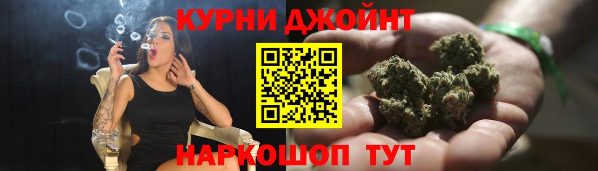 Марихуана MAZAR  МАРИХУАНА MAZAR  Вход с VPN  Полысаево  Конопля SATIVA & INDICA 